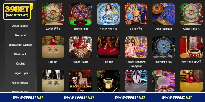 399BET লাইভ ক্যাসিনো - প্রিমিয়াম বেটিং লবি, সহজ পুরস্কার 1 কিছু মূল বৈশিষ্ট্য তুলে ধরা হচ্ছে 399BET লাইভ ক্যাসিনো